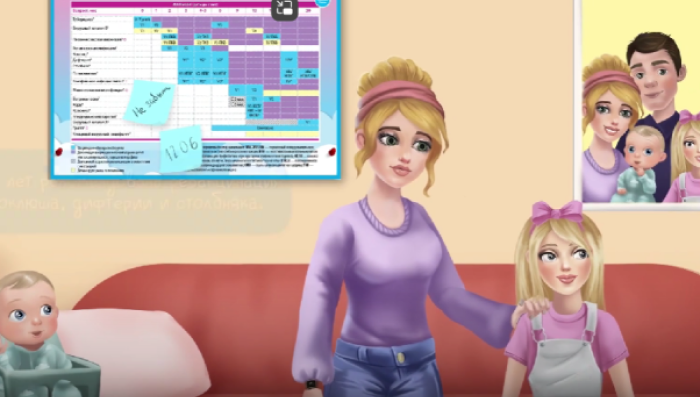 Прививки перед школой